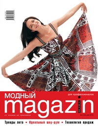 cover_1_mm_584