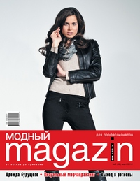 cover_mm_382 cover_mm_382