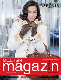 covers-1-4_3