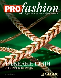 pf_7_web